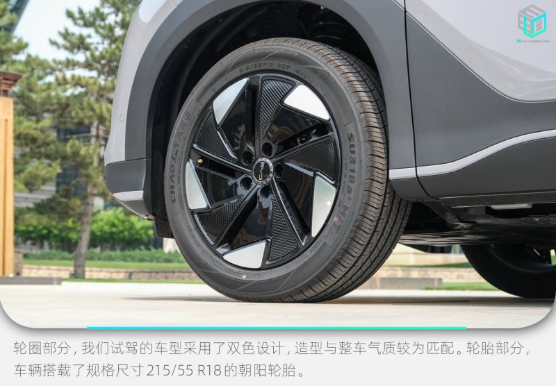 菲律宾法院判决拥护绿色资源法