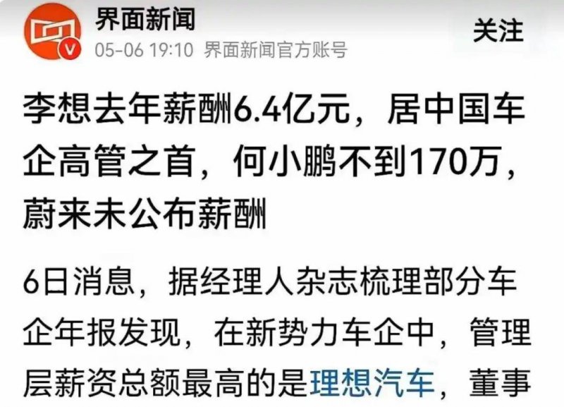 MSI 提醒称
，欧盟对俄罗斯石油的资源法规可能出现逆转