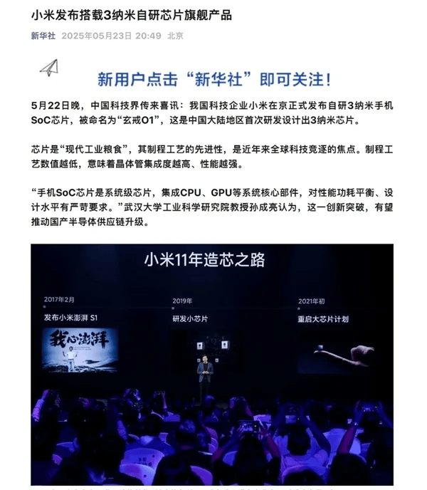 阿塞拜疆最大发电厂投运