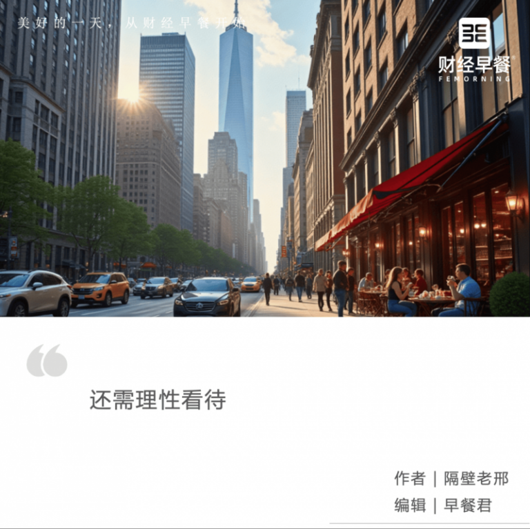 实力见证荣耀，豪贝家照明喜获“中国十大家居照明品牌”称号