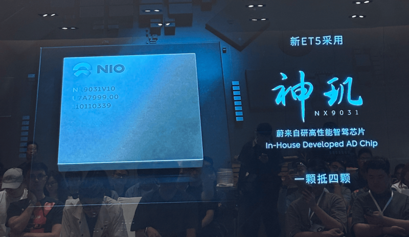 政府资源局召开全国统一电力市场建设推动会