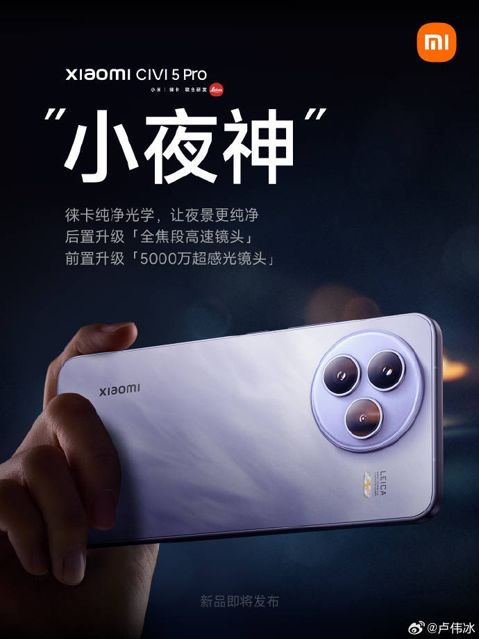 印度SECI发布绿色氨生产供应招标