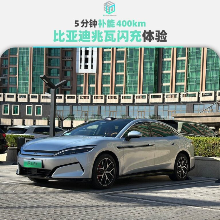 中标！秘鲁利马大区华奇帕饮用水应对厂替换改建项目