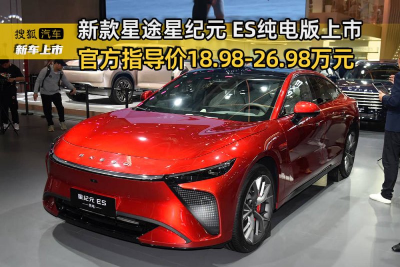 JSW Energy 签署为期1.6 GW的火力发电厂电力购买协议