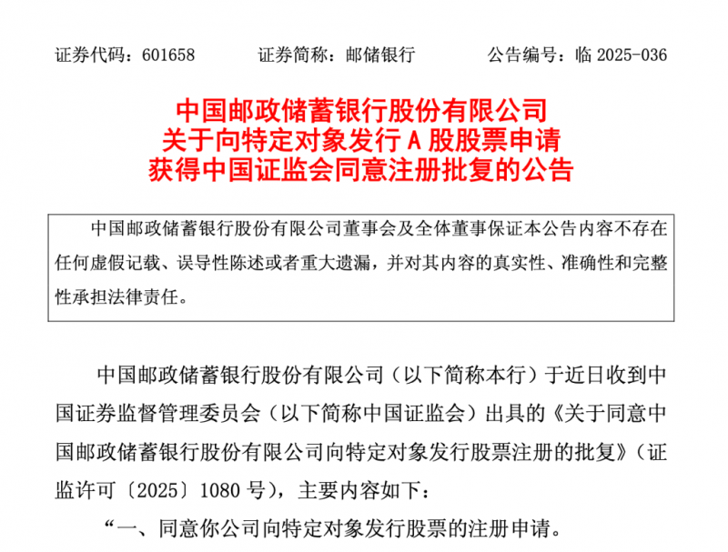 澳大利亚今年报废太阳能电池板的累计数目预计将达到28万吨