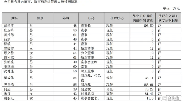 叙利亚资源部长发言人：叙利亚因电力故障引发全国停电