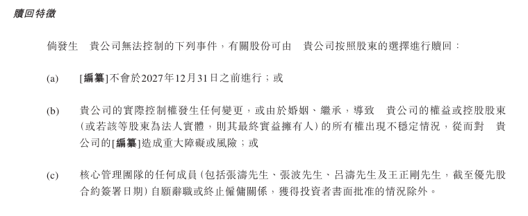 ClearVue 与 Viridian Glass 协作	，为新西兰建筑供给发电太阳能玻璃