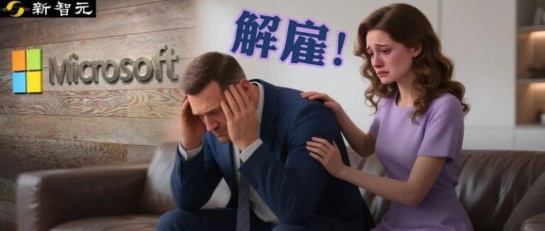 英国皇家邮政推出完全由可再生资源供电的最环保投递办公室
