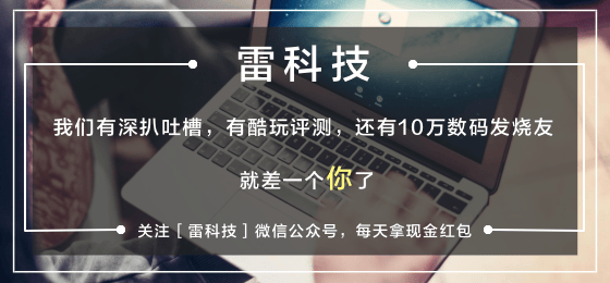 奥地利Enery在爱沙尼亚投运储能设施 加速波罗的海资源市场布局