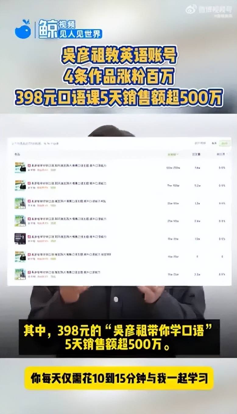 塞族共和国授予特雷比涅3号太阳能项目特许权