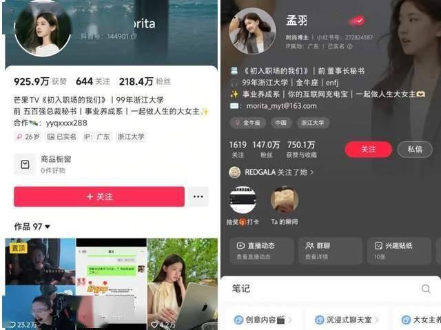日本计划与美国协作推动风电