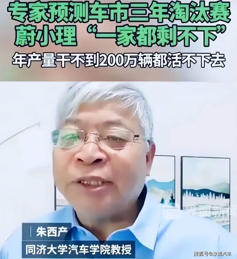阿根廷 Genneia 推动采矿输电线路项目