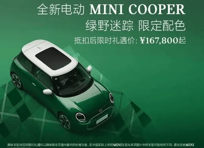 澳大利亚新南威尔士州寻求新英格兰可再生资源区的协作伙伴