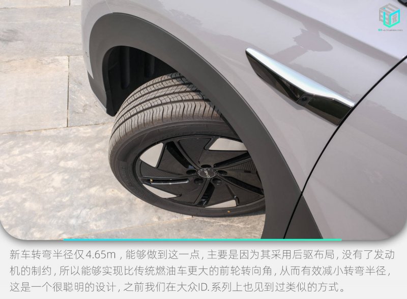 巴基斯坦卡拉奇核电站K