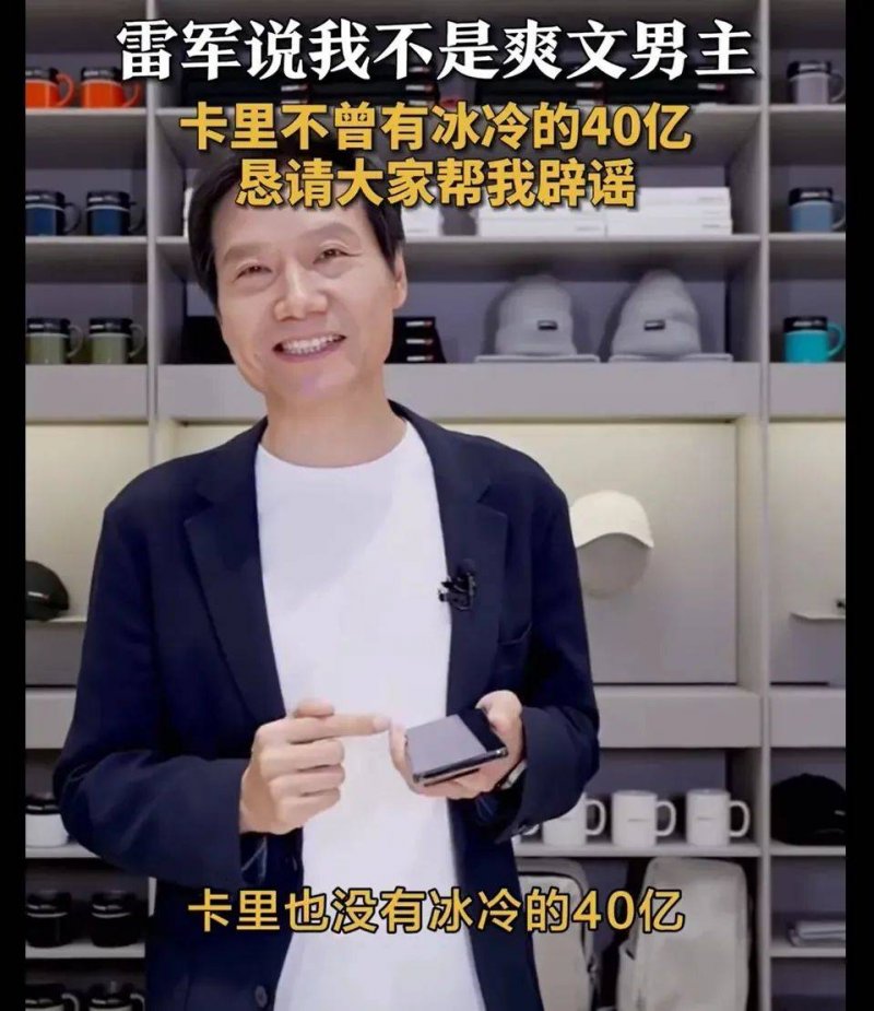 印度750MW第三台BTPS机组终止超过三天