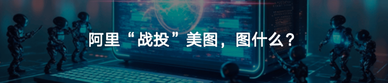 乌克兰和俄罗斯向华盛顿抗议袭击资源设施