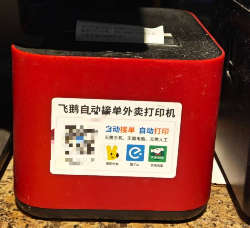 克罗地亚HEP公司将在杜布拉瓦水电站水库安装首个浮动光伏电站