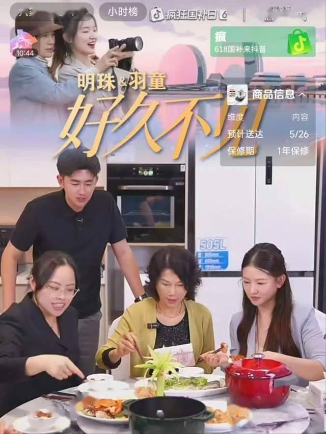 到2035年，Equinor在挪威资源和脱碳领域的活动仍将保持“强劲”