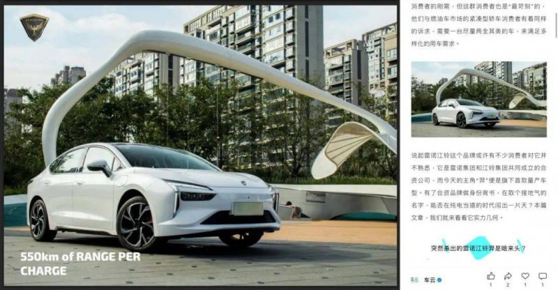 EVN提议将越南北部海上风电费用上限设定为0.15美元/千瓦时