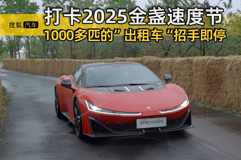 德国监管机构的方向是削减17.1亿美元的电网成本