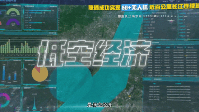 北马其顿与科索沃推动400千伏输电线路互联项目