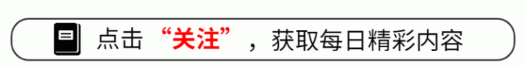 波兰巴乌特克2号和3号资源项目开展建设​