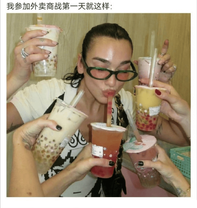 到2035年，Equinor在挪威资源和脱碳领域的活动仍将保持“强劲”