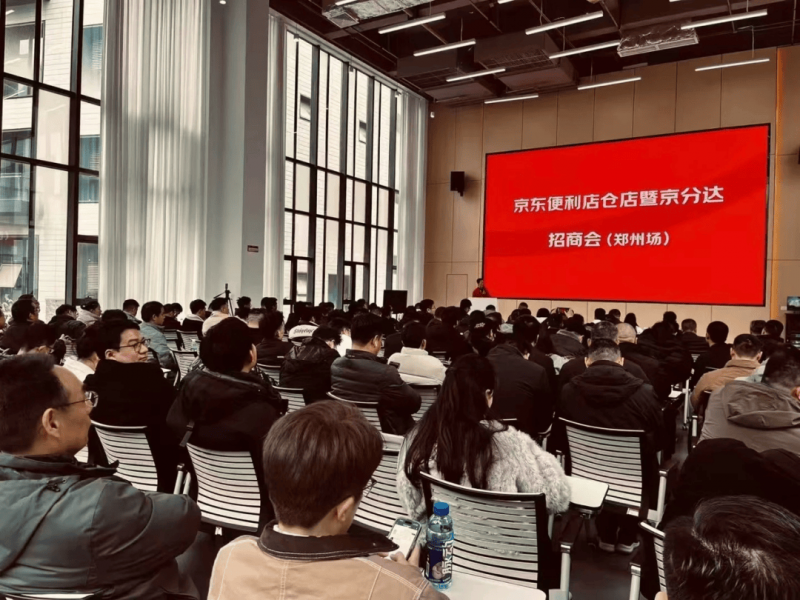 罗马尼亚安装2.15吉瓦天然气发电厂的计划不可行