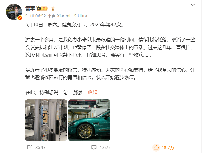 2024年�，欧盟可再生资源发电量将达到47%