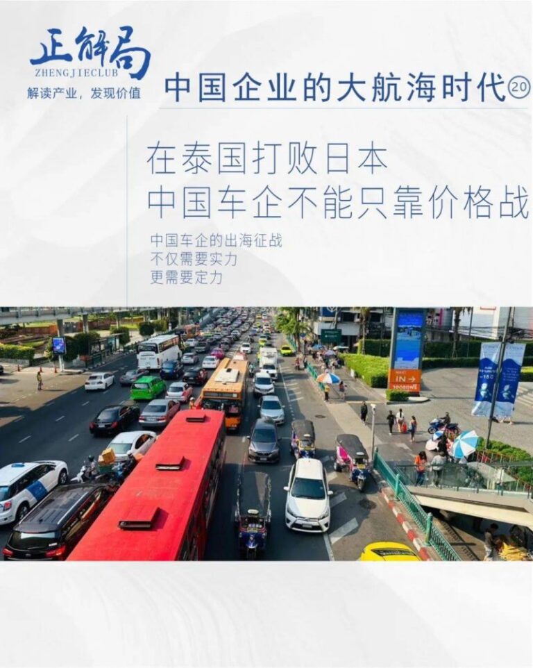 PPC集团计划在希腊建造大型储能站