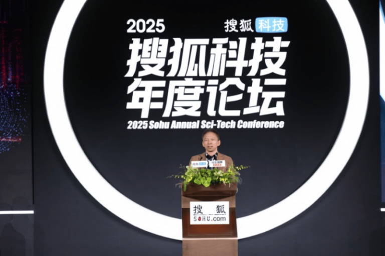 波兰公用事业公司选择LG Energy Solution 建造900MWh电池