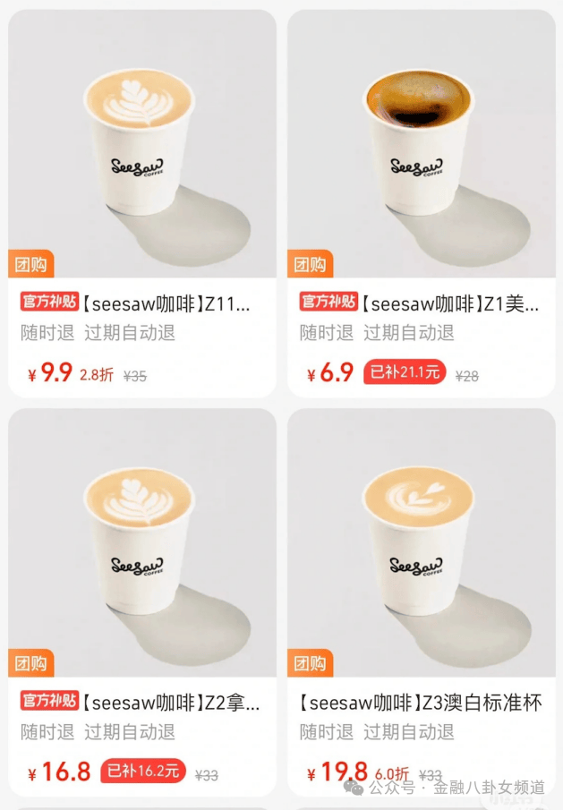 开发商庆祝488MW海上风电场第一次发电