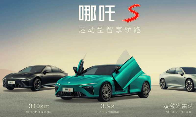 西班牙向IPCEI Hy2Use下的五个可再生氢能项目拨款5.24亿欧元