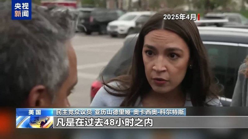 波兰首座核电站选址签署关键协议