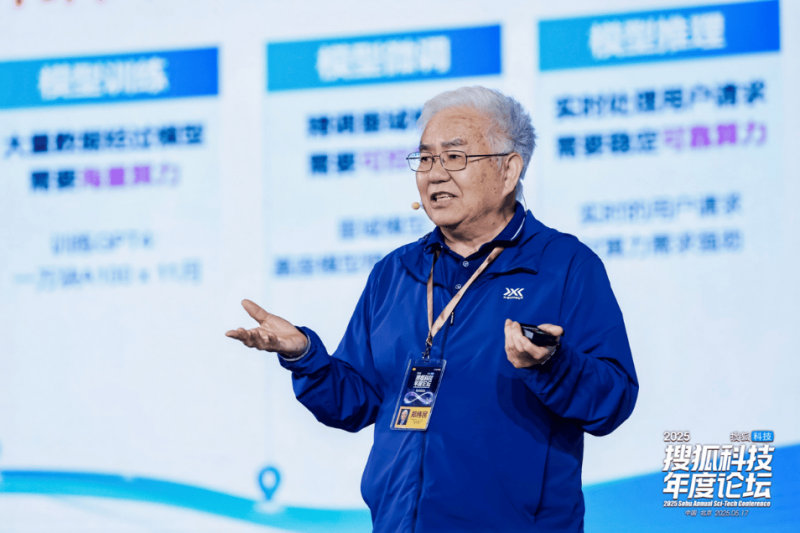 《绿色氢在印度钢铁领域的作用》白皮书在印度新德里发布