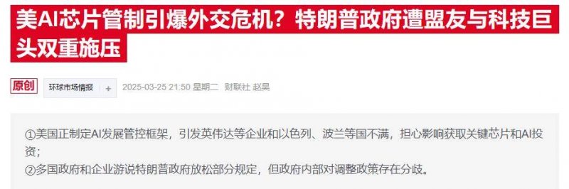 中国航油乌鲁木齐机场改扩建供油工程顺利通过领域验收