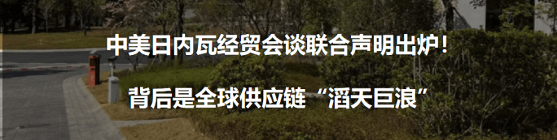非洲开发银行集团1960万欧元助力佛得角可再生资源替换