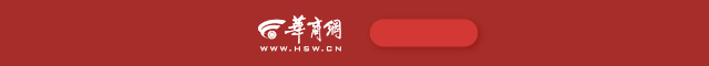 美国清洁资源协会发布储能市场变革路线图