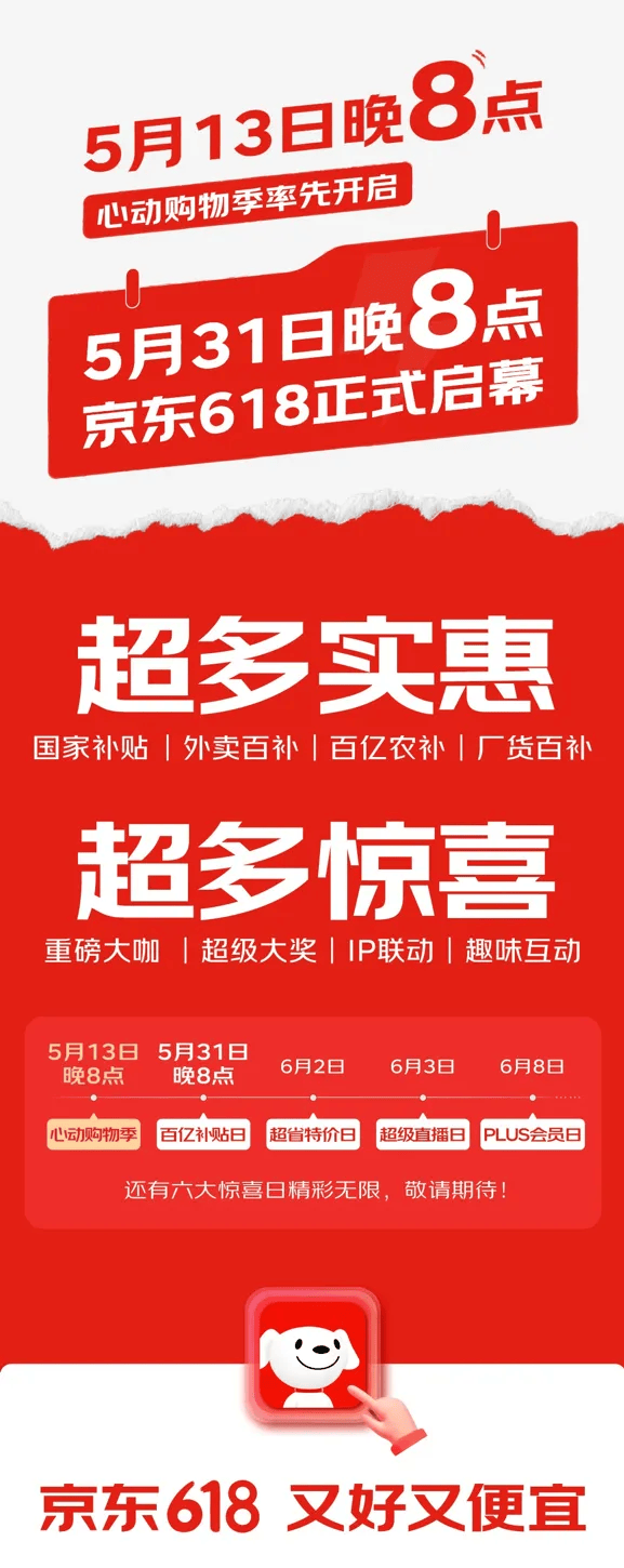 芬兰建成世界最大沙电池
，革新热能存储与资源供应模式​