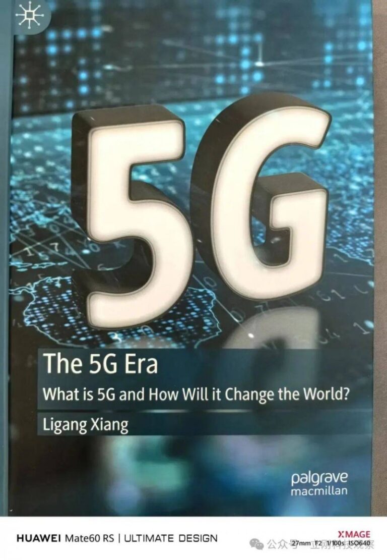 到2035年，Equinor在挪威资源和脱碳领域的活动仍将保持“强劲”