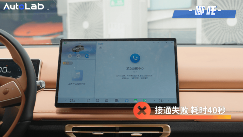 Optimus Energy 与德国服务商协作布局希腊可再生资源