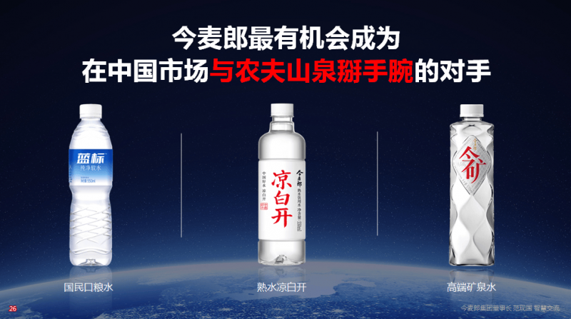 Shelf Drilling 与沙特阿美续签五年钻井平台合同